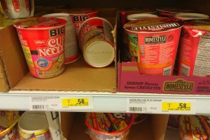 nissin big cup instant noodles superstore