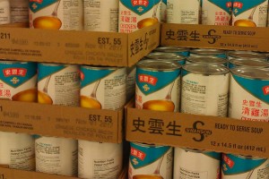 Camp Swanson Chicken Broth