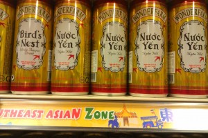 Wonderfarm White Fungus Bird’s Nest Drink Price