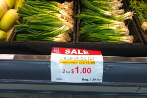 two green onions assi supermarket