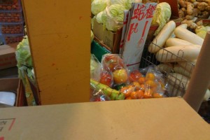 assorted fruits and vegatbles loks produce