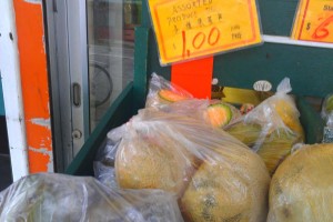 Subrise market cantaloupe opened