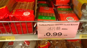 Brown sugar slice chong lee market