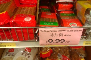 Brown sugar slice chong lee market