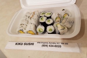 kiku sushi burnaby 4986 Kingsway BC Burnaby V5H 2E2