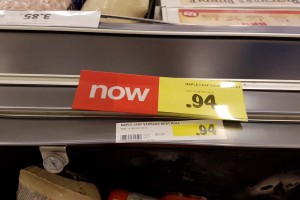 maple Leaf Pure Pork Sausage Meat