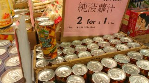 pineapple juice fresh