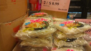 six fortune udon noodles