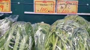 choy sum sunrise market