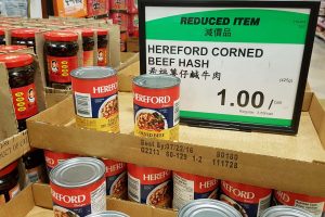 Hereford Corned Beef Hash