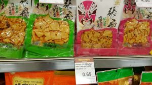 dried bean curd