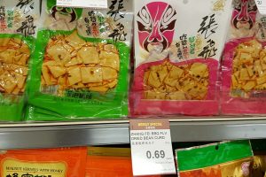 dried bean curd