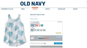 old navy sub knit tank