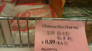 glutinous rice flour