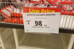 rooster seaweed