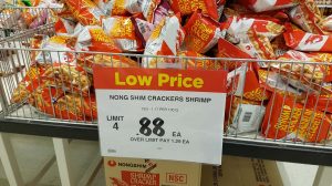 shrimp crackers 88 cents