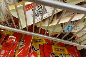 milk nut candy price