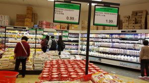 watson longevity Noodles