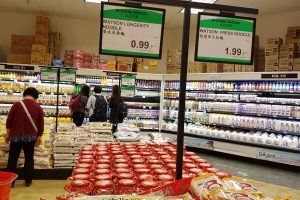 watson longevity Noodles