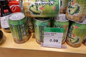 taisun white Grurd Tea