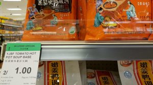 hot pot soup base tomato