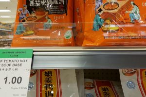 hot pot soup base tomato