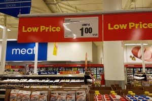 campbell broth chicken