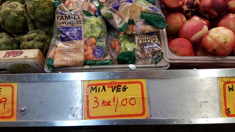 mixed-vegatables