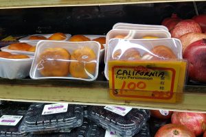 california-fuyu-persimmon
