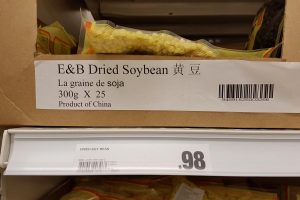 dried soybean