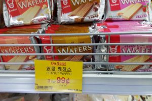 wafers